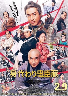 世界最让人不安iii